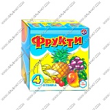 гр Кубики 4 шт. "Фрукти" 1332 (34) "ТЕХНОК" оптом в SevenTrade.com.ua