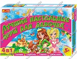 гр Лучшие настольные игры для девочек 4в1 /5+/ - 1987/12120002Р (8) "Ranok Creative"